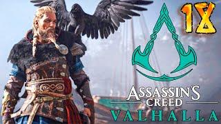 Замок Кине Белле Assassin's Creed Valhalla  прохождение на русском Часть 18 на ps5