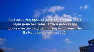 Ещё один год прошел  ещё одна осень Велопокатушки под небом