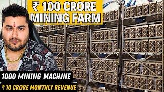 ₹100 Crore Mining Farm  | Full Farm Tour in HINDI  | BGC Miners | #bgcminer #bitcoin #miningfarm