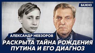 Невзоров: Путин всегда был побирушкой и клянчил у меня сосиски в тесте