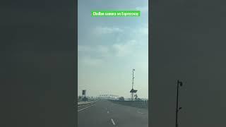 100KM/h Online challan system implemented on expressway’s #152d #expressway #carlovers #speedlimit