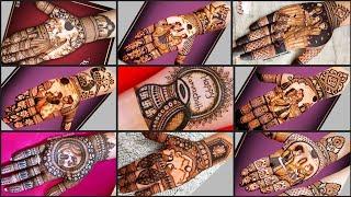 Karwa chauth special mehndi design | Karva chauth mehndi design | Couple mehndi designs 2024