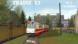 TRAINZ 12 - КАРТА "Усть-Оленьск 2: СЕЗОНЫ", ВЕСНА