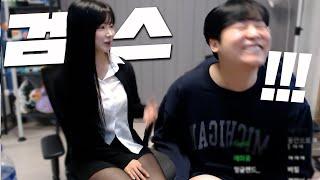 의도하고 입은거에요 가리려고 하지마세요