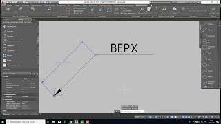 Autodesk AutoCAD: Мультивыноска (динамический блок)