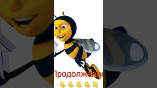 Немецкий с пользой для души