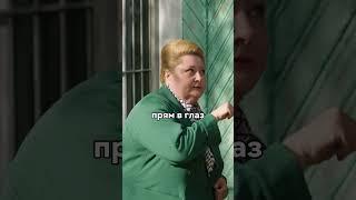 Подельник оборотня в погонах чуть не спалился перед полицейским#кино #сериал #моменты #новинка