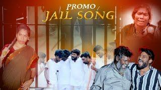 GANABALAMURUGAN NEW JAIL SONG/BENNET/DILIP KUMAR/PRABHU/GANA ROCKERS MEDIA/