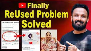 How to solve Reused content problem on youtube | How to appeal for youtube reused content problem