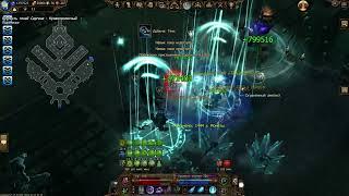 Drakensang Online Mage solo Sargon bloodlished 06