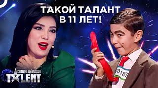 Сразил судей наповал своей пародией | Central Asia's Got Talent