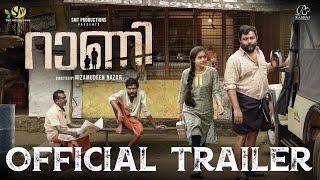 RANI | TRAILER | NIZAMUDEEN NAZAR | SHIVANI MENON | BIJU SOPANAM | RANI MALAYALAM MOVIE