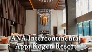 ANA Intercontinental Appi Kogen Resort Japan【Full Tour in 4k】