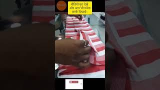 Easy Tshirts fold, how to fold tshirt,#shorts #trending #viral #youtube #hiphop #rapper