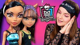 СМЕРТЕЛЬНО уставшие! Клодин Вульф и Робекка Стим Dead Tired Monster High, обзор и распаковка