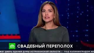 Осетинская эскортница Мадина Плиева вышла замуж