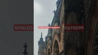 MUMBAI TOUR | CST | MAHA NAGARI | MYBLISS HOLIDAYS | 8600670099 | 100/280724