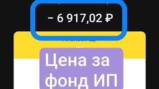 Пополнение депозита в бот для доната, через официальный телеграм Wallet