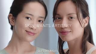 Unlock Youthful Skin: Dive into Skin Nutrition by Artistry