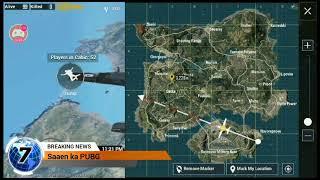 Where to find VSS (sniper)  in PUBG Mobile