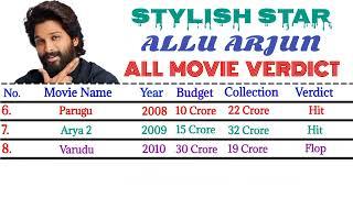 Allu Arjun All Movie Verdict 2022 l Allu Arjun All Hit and Flop Movie List