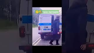 тихо патсани #uzbekistan #tiktok #russia #russian