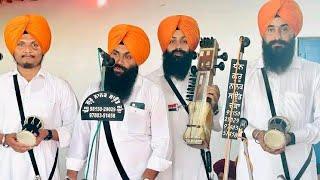 ਸ਼ਹੀਦ ਭਾਈ ਸੁਖਵਿੰਦਰ ਸਿੰਘ ਪੱਪੂ ਗੋਰਾ |Dhadi Jatha Gurpartap Singh Padam|