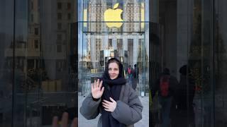 КАК Я КУПИЛА МАКБУК В 3 РАЗА ДЕШЕВЛЕ В США‍🫣#жизньвамерике #ньюйорк #макбук