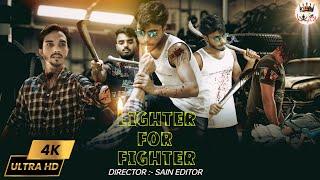 Lighter for Fighter | Hindi Short Film Danger Action || Dhamakedar Action | Murshidabad Short Film