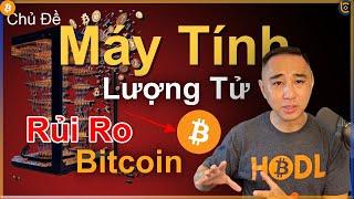 Rủi ro máy tính lượng tử đối với Bitcoin trong hồ sơ BlackRock.