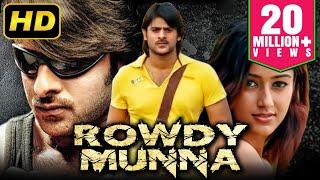 Rowdy Munna (HD) Prabhas Blockbuster Action Movie | Ileana D'Cruz, Prakash Raj | राउडी मुन्ना