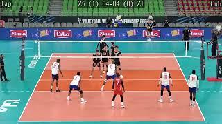 Volleyball Japan vs Cuba - FULL Match World Championships