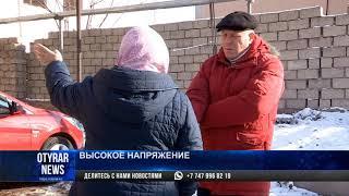 В Шымкенте впритык к многоэтажке строят детский сад: жильцы возмущены