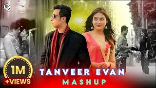 O Mon Re - Mashup | Tanveer Evan | Bangla New Song | 2024