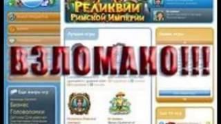 ключи алавар 2017, активация игр алавар/alavar 2017