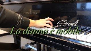 La donna e mobile, Duca, Piano accompaniment, Opera karaoke