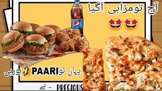 Enjoyed Double treat with bacha Party | Nani k ghr b CHOTI c party hi ho gae