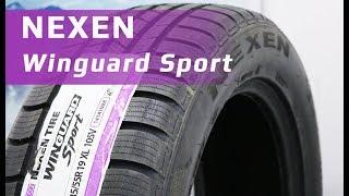 NEXEN Winguard Sport /// Наш обзор