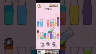 drink sort master normal level 171