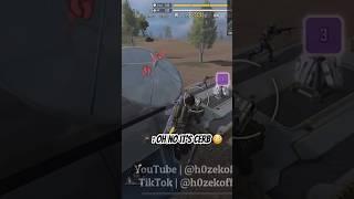 They k!lled my teammate ‼️| duo wipe #H0zek #codmobile #codmobileclips #alcatraz #codmbr #codmop