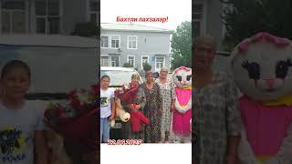 Мусоффир мехрибон бобожони ва буважони номидан совгаларни етказди илохим набиражонлари катта булсин