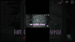 TheRudyGames #games #amongus #liker #юмор #смешныевидео #нарезки