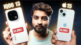 IQOO 13 Vs iPhone 15 | Best Phone Under 55k? Full Comparison