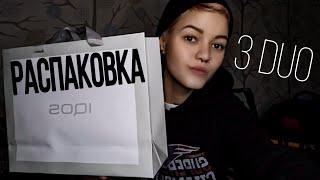 Распаковка IQOS 3 Duo + тест