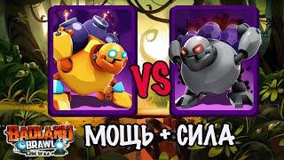 Which clone is better in the game Badland brawl