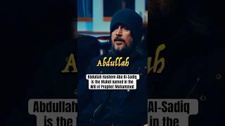 The Mahdi Abdullah