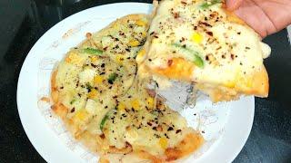 Veg Pizza Recipe | Veg Cheese Burst | Vegetable Pizza and base preparation