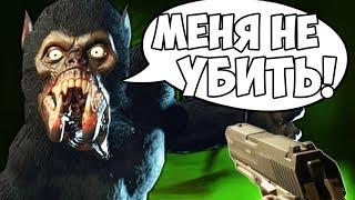 МОНСТР КОТОРОГО НЕЛЬЗЯ УБИТЬ! МАНЬЯК ОБОРОТЕНЬ В ДИСИТ - DECEIT