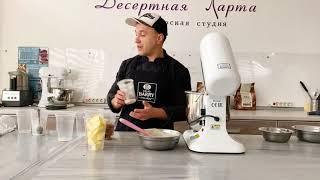 Рецепт Кулича «Фисташка-курага»