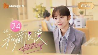 [ENG SUB] You Are My Secret EP24 Jealous Coworker Forces Him to Break Up With His Love